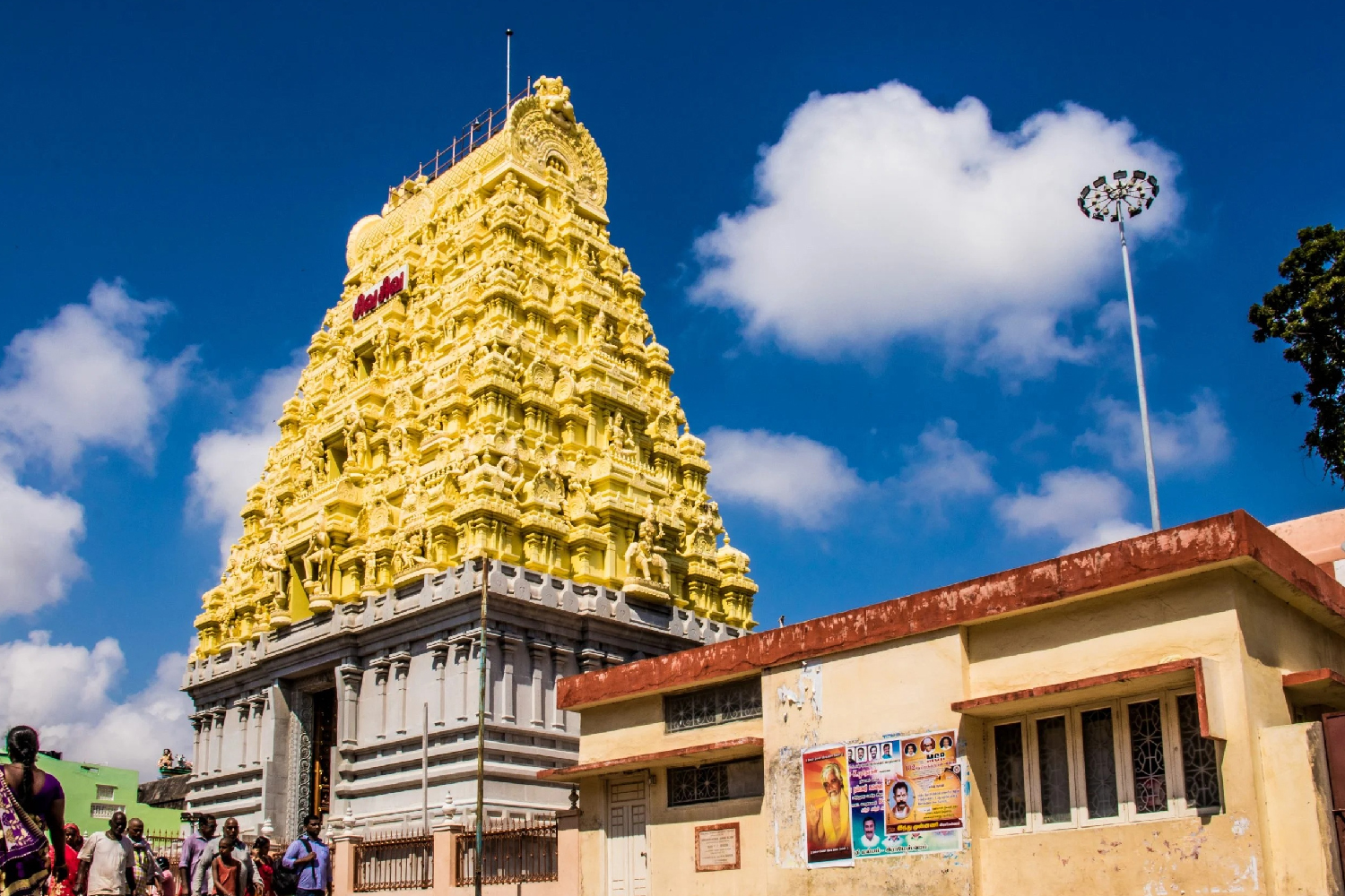 Rameshwaram Jyotirlinga